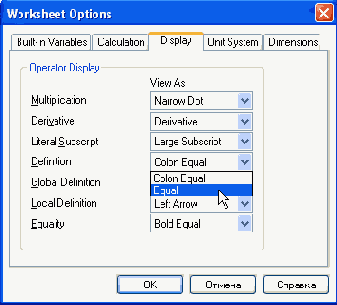   Worksheet Options