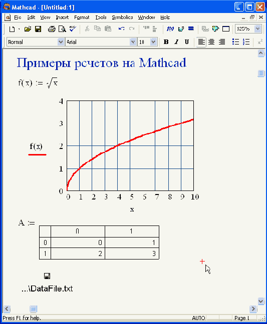     Mathcad