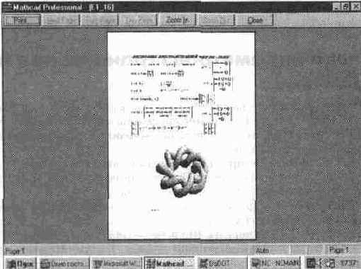 Предварительный просмотр страниц печати (Print Preview...)